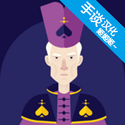 原谅我神父游戏(forgivemefather)