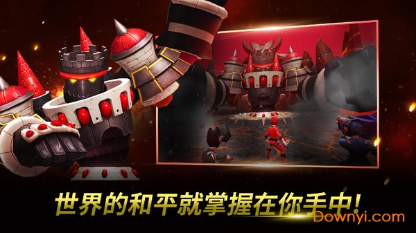 奥特曼金刚战士正版 v0.0.120 安卓版2