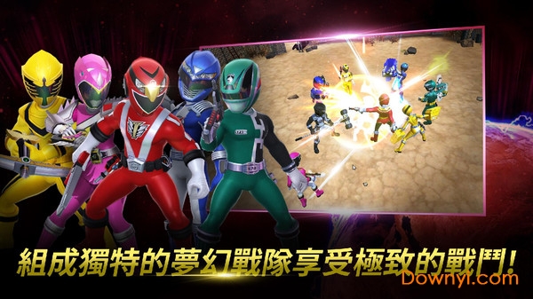 奥特曼金刚战士正版