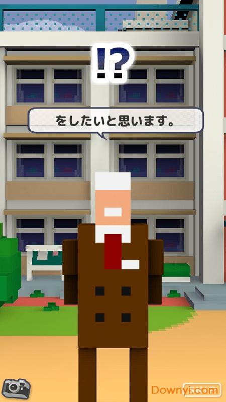 校长先生游戏客户端