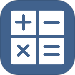 超级语音计算器app下载安装