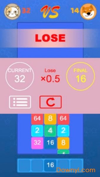 对战2048手机版 对战2048游戏