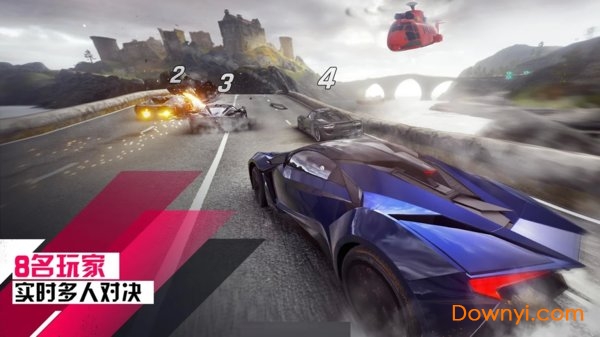 狂野飙车9免谷歌离线修改版(asphalt9) v1.9.3a 安卓最新版1