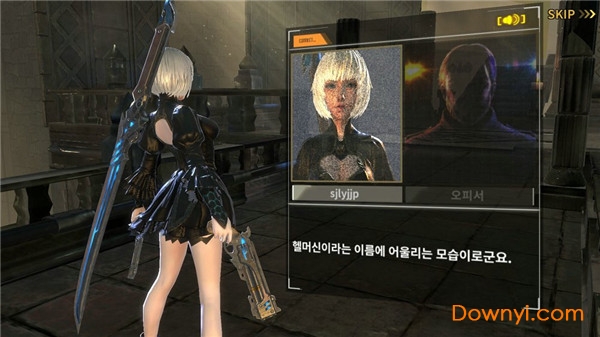 韩国fox游戏 v1.2.5 安卓版2