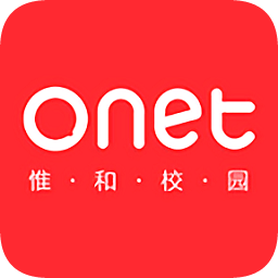 惟和校园app下载