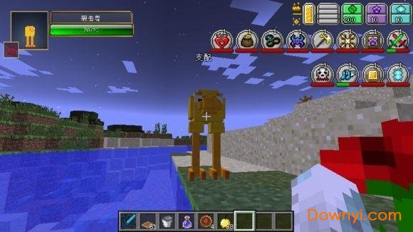 我的世界虚无世界手机版