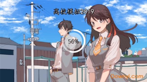 高校模拟器2019中文修改版 v5.0 安卓最新版1