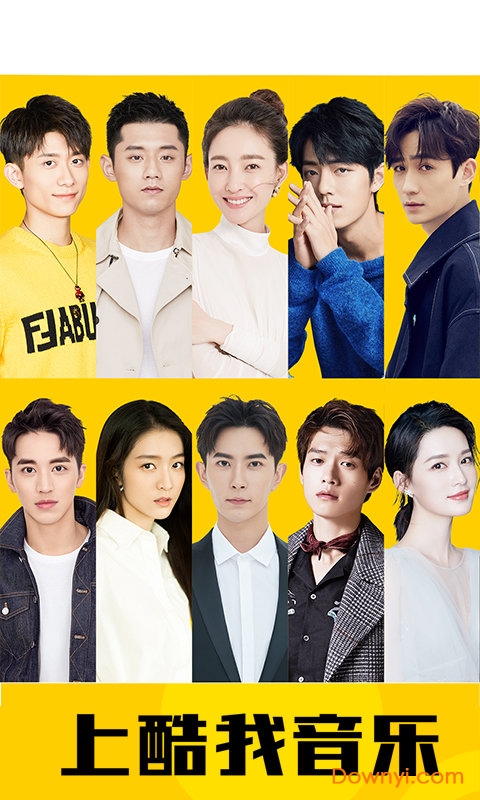 酷我音乐谷歌Play版 v9.3.1.3 安卓最新版1