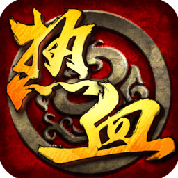 热血群侠抖音版下载