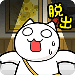 小猫与奇妙美术馆游戏