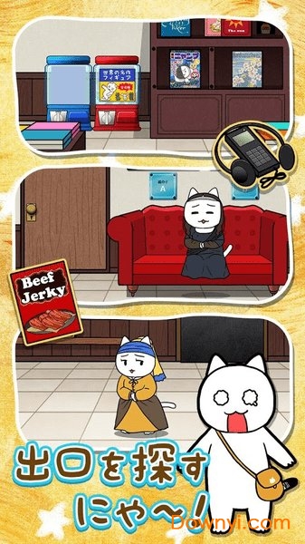 小猫与奇妙美术馆游戏 v1.01 安卓版1