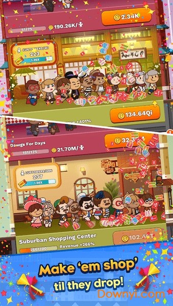 点点购物中心下载 点点购物中心