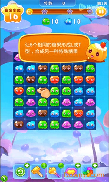 萌果消消乐手游