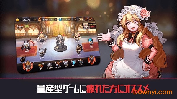 死神高中死神成长记下载 死神高中死神成长记