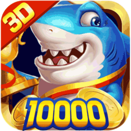 疯狂传奇捕鱼最新游戏