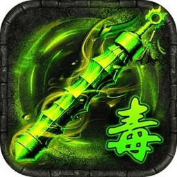 单职业迷失高爆版