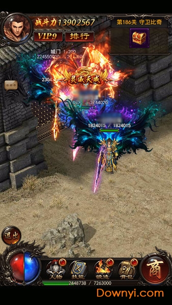 傲视沙城正式版 v3.0.60 安卓最新版2