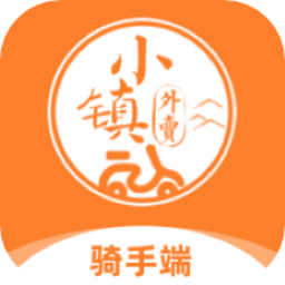 小镇外卖骑手端