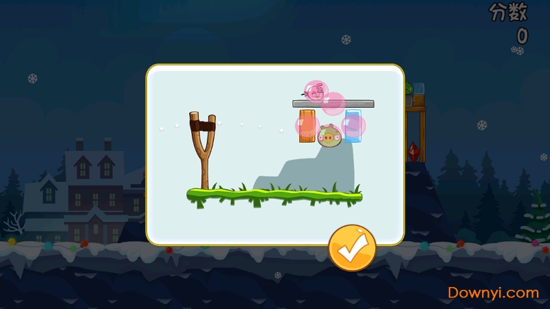 愤怒的小鸟圣诞节手游 v6.2.3 安卓最新版1