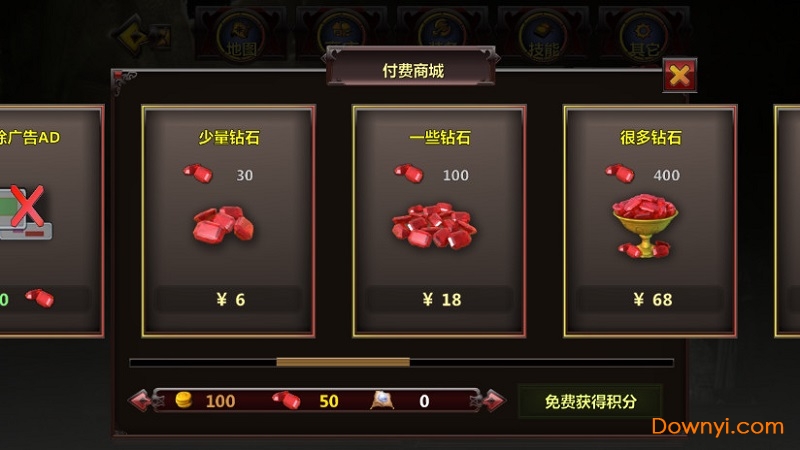 地牢危机内购修改版下载 地牢危机无限金币版