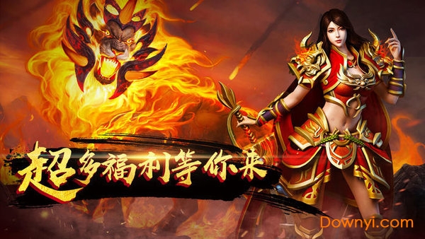 曾志伟沉默单职业游戏 沉默单职业手游