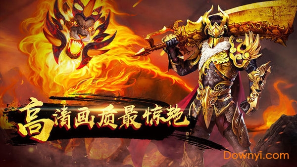 曾志伟沉默单职业游戏 沉默单职业手游