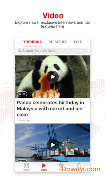 人民日报英文版客户端 v2.5.1 安卓最新版1