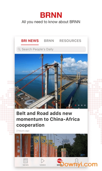 人民日报英文版app