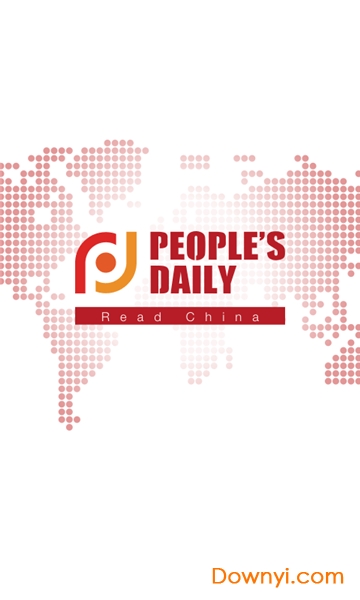 人民日报英文版客户端 v2.5.1 安卓最新版2
