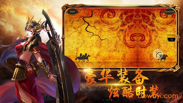 弒神单职业手游