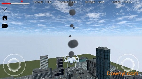 无人机模拟飞行游戏 v1.1 安卓版0