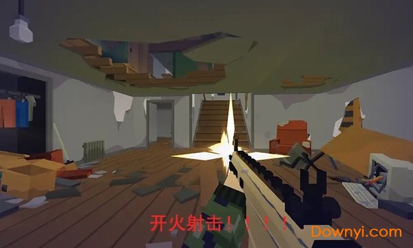 全职士兵无限金币版(Pixel Combat) v1.0 安卓版1