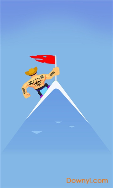 欢乐攀岩手游 v1.0 安卓版2