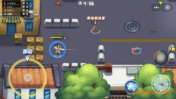 欢乐枪战修改版无限钻石 v1.0.0 安卓版 3