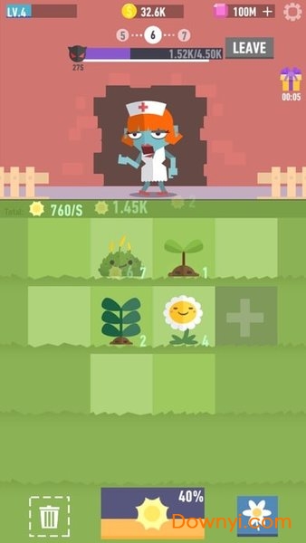 合并植物手机版