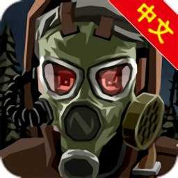 行尸走肉游戏下载