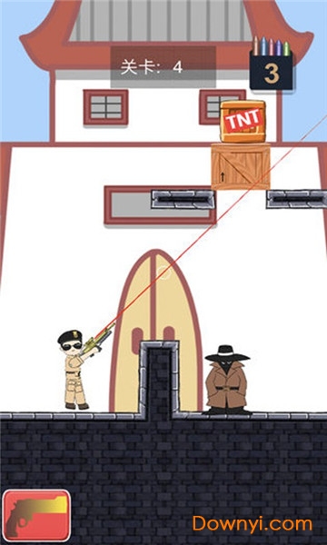 城市枪战手游 v1.0 安卓版1