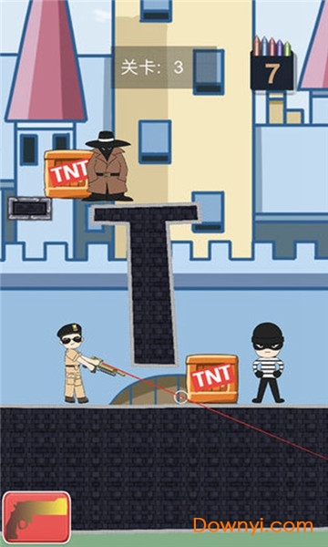 城市枪战手游 v1.0 安卓版2