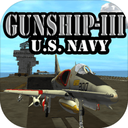 武装直升机3越南空军完整修改版(gunship3)