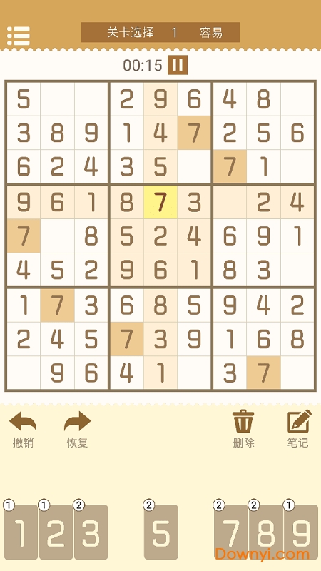 掌上数独安卓版