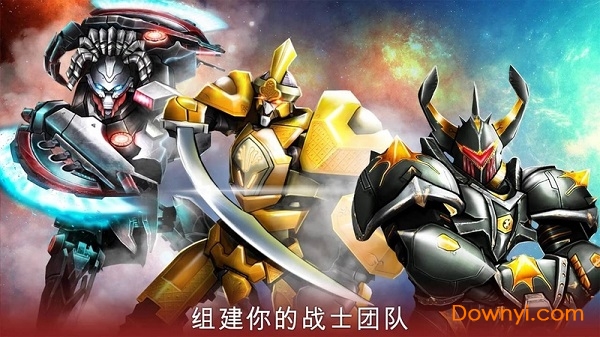 终极机器人格斗无限金币版(ultimate robot fighting) v1.2.112 安卓中文版0