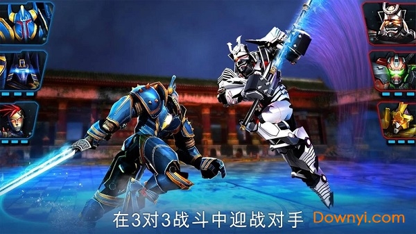 终极机器人格斗无限金币版(ultimate robot fighting) v1.2.112 安卓中文版1