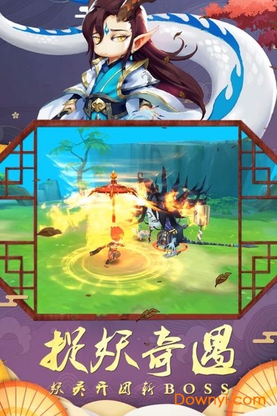 幻境觉醒百度手游 v1.0.03 安卓版2