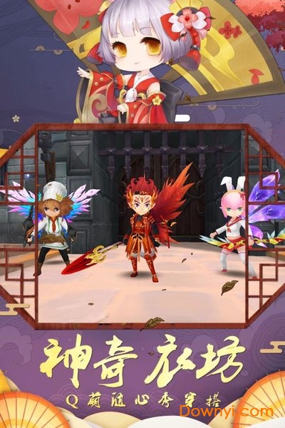 幻境觉醒变态版 v1.0.4 安卓bt版0