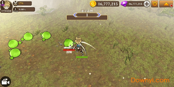 无尽之旅黑帝斯之剑满v版