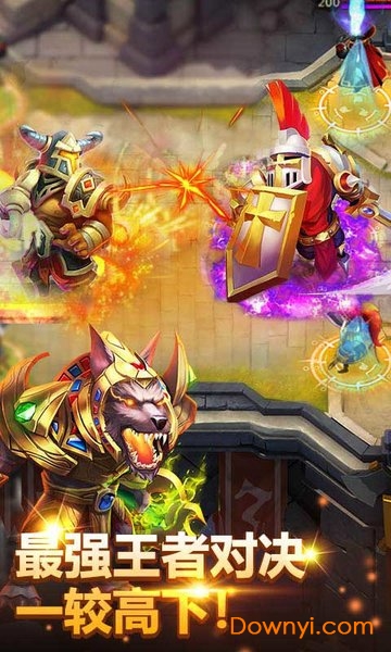 城堡争霸单机游戏 v1.2.4 安卓最新版0