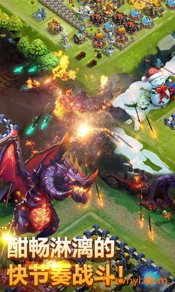 城堡争霸单机游戏 v1.2.4 安卓最新版1