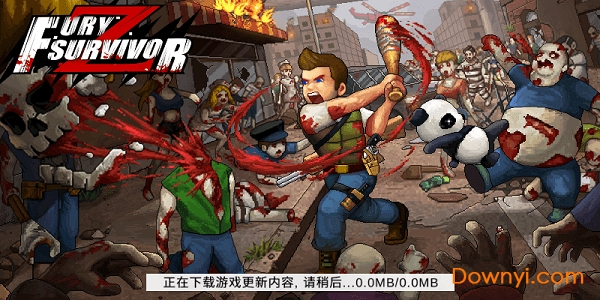 末日希望国际服最新版 v1.054 安卓版2