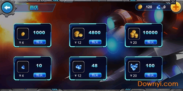 星河防线无限金币钻石修改版 v1.2.1 安卓中文版1