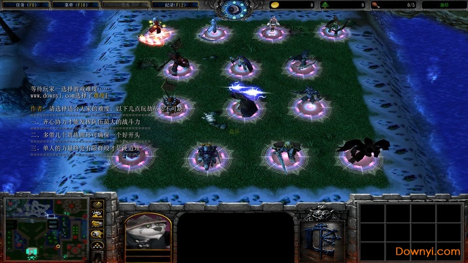 劫尽1.0d正式版 劫尽1.0d最新版